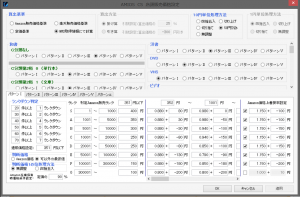 スクリーンショット 2015-07-07 15.15.28