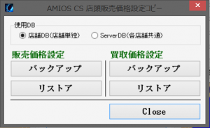 スクリーンショット 2015-07-07 15.16.16
