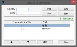 スクリーンショット 2015-07-07 16.48.04