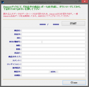 スクリーンショット 2015-07-07 16.48.15